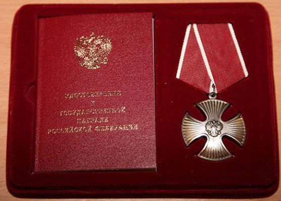 Дополнительные фото боевого пути