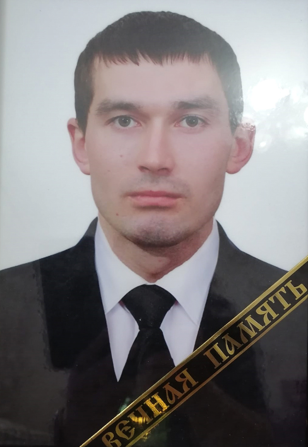 Памятное фото