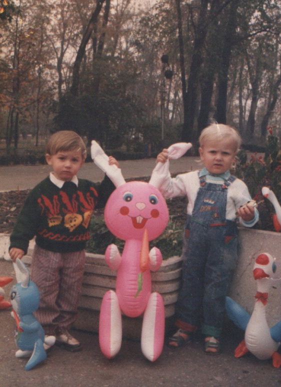 Город Лабинск